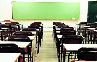 Colégio Modelo Luís Eduardo Magalhães Geral - Foto 1