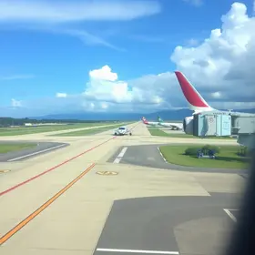 Aeroporto de Porto Seguro